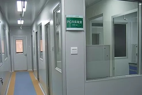 PCR实验室建造知识与造价估算